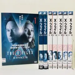 2026年最新】Xファイル DVD 全49巻セットの人気アイテム - メルカリ