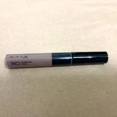 KATE 3D eyebrow color 眉マスカラ ダークグレージュ