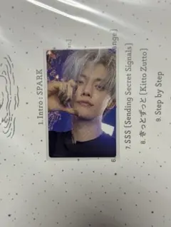 txt ヨンジュン トレカ Starkissed 初回限定盤A