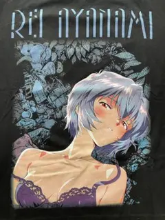 【新品/L】Evangelion Rei x PERFECT BLUE限定40枚 新品/L】Evangelion Rei x PERFECT BLUE限定40枚 - メルカリ