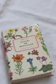 ルドゥーテ Fleurs et Fruits 1964年 植物画 洋書 | Mercari