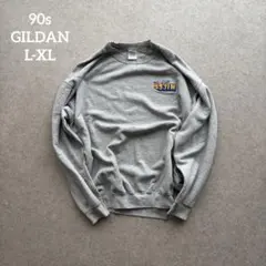 90s ギルダン スウェット 霜降りグレー 企業モノ L相当 GILDAN