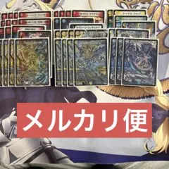 2025年最新】ラッカゴスペルの人気アイテム - メルカリ