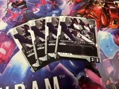ガンダム EXベース トークン 5枚セット - メルカリ