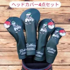 Item thumbnail for item e711825c-d2a1-4efb-bb37-094aa63c5a1b