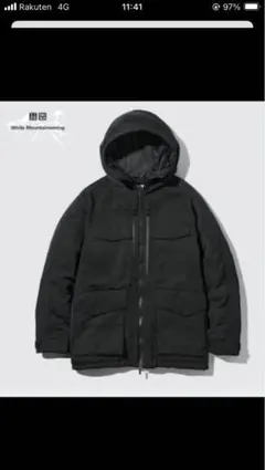 ホワイトマウンテニアリング　UNIQLO ハイブリッドダウンオーバーサイズパーカ