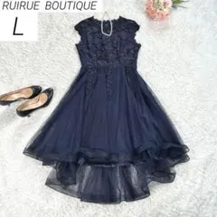 ルイルエブティック　フィッシュテイルチュール＆レースドレス　ワンピース　濃紺　L