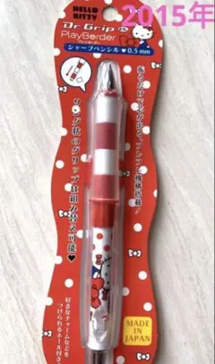 2025年最新】キティ ドクターグリップの人気アイテム - メルカリ