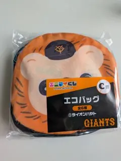 2025年最新】坂本勇人 バッグの人気アイテム - メルカリ