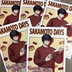 サカモトデイズ アニメイト特典　ポストカード　南雲　5点