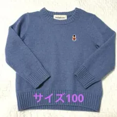 バッキンガムベア クルーネックニット　100