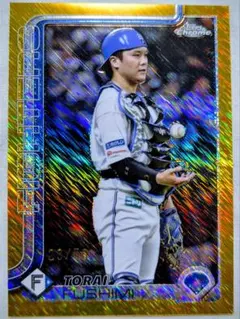 ジャージナンバー 2025 Topps Chrome NPB 日ハム 伏見寅威