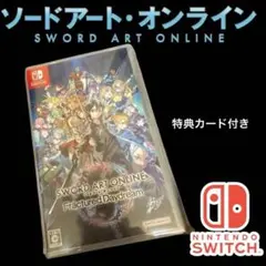 Fractured Daydream ソードアート・オンライン SAO