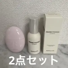 BANILA CO 人気下地2点セット