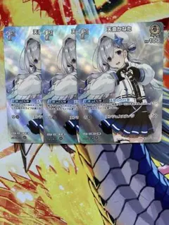 2025年最新】ホロカ 天音かなた プロモの人気アイテム - メルカリ