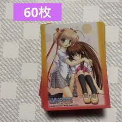 リトルバスターズ! エクスタシー　スリーブ　リトルバスターズ