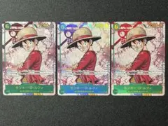 ワンピースカード ルフィ シークレットパラレル op13-118