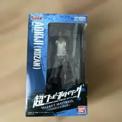 超ワンピーススタイリング 青雉 クザン フィギュアのサムネイル