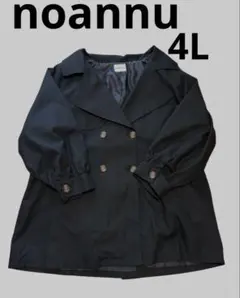 【新品】ぽっちゃりサイズ　ノアンヌ 黒　コート　4L 大きいサイズ