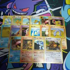 ポケモンカード　旧裏　まとめ売り