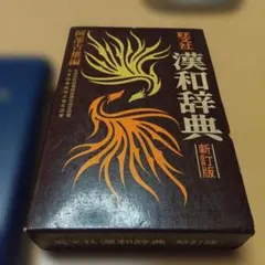 Item thumbnail for item deb19e19-91be-42d2-a456-ff902a784a04