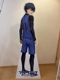 2025年最新】等身大パネル ブルーロックの人気アイテム - メルカリ