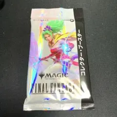 MTG FINAL FANTASY コレクター・ブースター・サンプルパック 2P - メルカリ