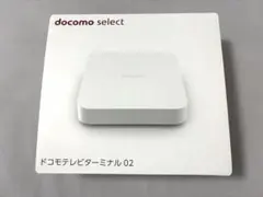 2026年最新】ドコモテレビターミナル 02の人気アイテム - メルカリ