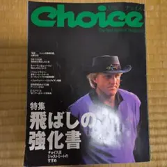 Item thumbnail for item d288577d-dbf8-4f7e-a71c-d8f619f41ed5