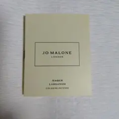 ジョーマローン　 AMBER LABDANUM 1.5ml