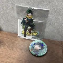 僕のヒーローアカデミア　ヒロアカ　 緑谷 出久　デク　アクリルスタンド　缶バッジ