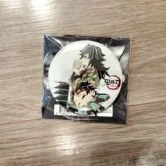 2026年最新】冨岡義勇 柱展の人気アイテム - メルカリ