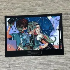 花子くんミュージアム 特典カード 柚木普 八尋寧々