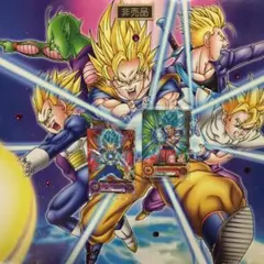 ドラゴンボール 超 《 ヒーローズ非売品カード 》入手困難！！