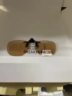 BREAKER クリップオン 偏光サングラス ブラウンのサムネイル