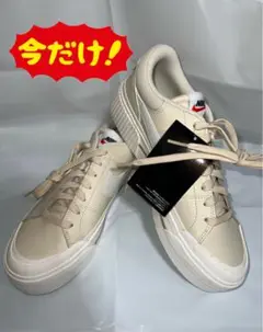 ナイキ W Court Legacy Lift 26.5cm