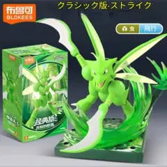 [新品未使用]ポケモン ストライク VS ピカチュウ フィギュア 2026年最新】ポケモンストライクフィギュアの人気アイテム - メルカリ