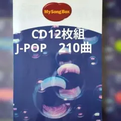 三浦大知 LP レコード best 3枚組 3LP R＆B - メルカリ