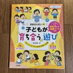 Item thumbnail for item 0d3c73cb-d51b-484f-bc07-95e06aebc600