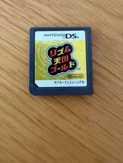 Item thumbnail for item 4e6a1183-aec3-4af2-9ee7-4f91be1a6205