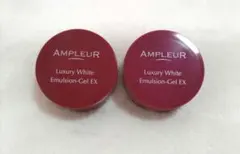 AMPLEUR Luxury White Emulsion-Gel EX　2個のサムネイル