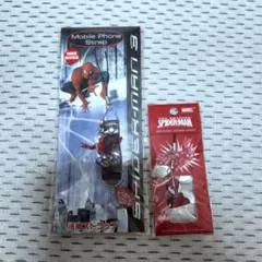 Item thumbnail for item f28b1680-b7ca-42e3-9949-d351ecf365d6