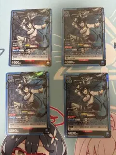 2025年最新】ユニオンアリーナ アークナイツ ブレイズの人気アイテム