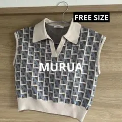 【お値下げしました‼️】MURUA ニットベスト
