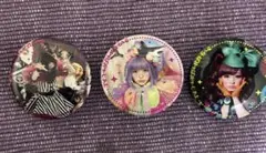 Item thumbnail for item bb40be10-5ac0-43f9-8b74-1696b367e8fa