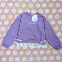 【新品・タグ付き】長袖トレーナー レース リボン 裏起毛 120 秋冬