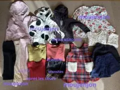【最終値下げ】子供服　冬服中心　女の子　90㎝　まとめ売り