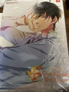 ときメモGS4 限定版 コナミスタイル限定セット - メルカリ