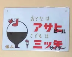 みさき@即日発送様 リクエスト 4点 まとめ商品