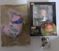 ヒロアカ 僕のヒーローアカデミア ロディ ねんどろいど ラバーキーホルダー ピノ